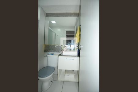 Apartamento à venda com 50m², 2 quartos e 1 vagaBanheiro Social