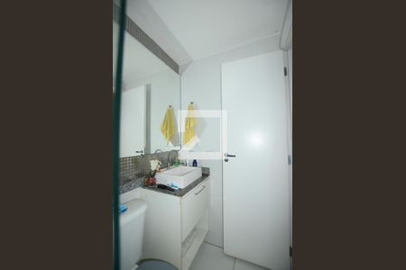 Apartamento à venda com 50m², 2 quartos e 1 vagaBanheiro Social