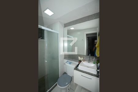 Apartamento à venda com 50m², 2 quartos e 1 vagaBanheiro Social