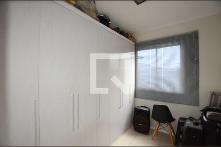 Apartamento à venda com 50m², 2 quartos e 1 vagaQuarto 2