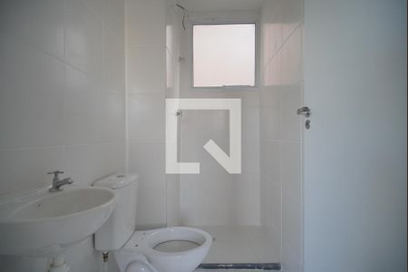 Apartamento à venda com 55m², 2 quartos e 1 vagaBanheiro