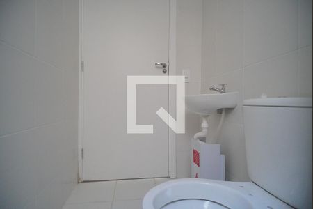 Apartamento à venda com 55m², 2 quartos e 1 vagaBanheiro