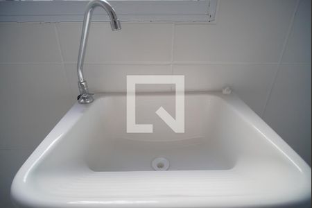 Apartamento à venda com 55m², 2 quartos e 1 vagaCozinha e Área de Serviço