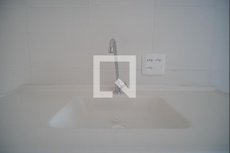 Apartamento à venda com 55m², 2 quartos e 1 vagaCozinha e Área de Serviço