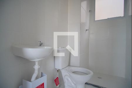 Apartamento à venda com 55m², 2 quartos e 1 vagaBanheiro