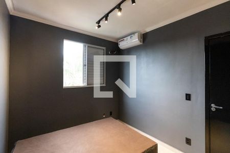 Apartamento para alugar com 50m², 2 quartos e 2 vagas Apartamento para alugar com 50m², 2 quartos e 2 vagasQuarto 2