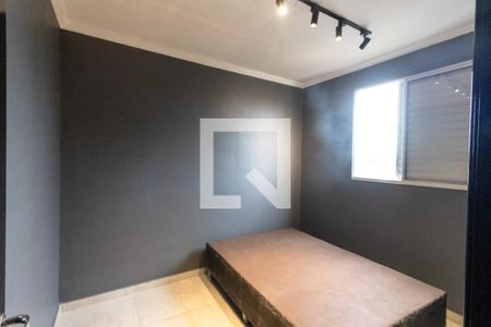 Apartamento para alugar com 50m², 2 quartos e 2 vagas Apartamento para alugar com 50m², 2 quartos e 2 vagasQuarto 2