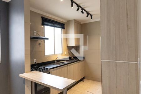 Apartamento para alugar com 50m², 2 quartos e 2 vagas Apartamento para alugar com 50m², 2 quartos e 2 vagasCozinha e Lavanderia