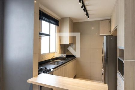 Apartamento para alugar com 50m², 2 quartos e 2 vagas Apartamento para alugar com 50m², 2 quartos e 2 vagasCozinha e Lavanderia
