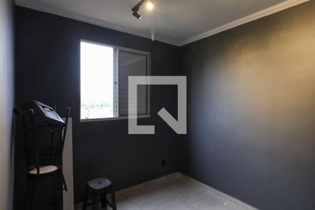 Quarto 1 de apartamento para alugar com 2 quartos, 50m² em Residencial Greenville, Ribeirão Preto