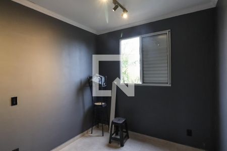 Quarto 1 de apartamento para alugar com 2 quartos, 50m² em Residencial Greenville, Ribeirão Preto