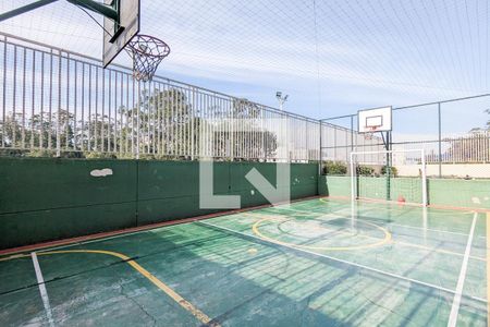 Apartamento para alugar com 52m², 2 quartos e 1 vagaÁrea comum