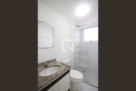 Apartamento para alugar com 52m², 2 quartos e 1 vagaBanheiro Social