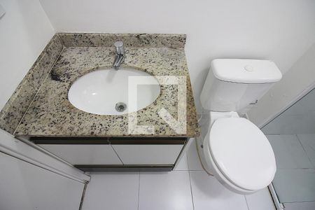 Apartamento para alugar com 52m², 2 quartos e 1 vagaBanheiro Social