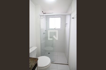 Apartamento para alugar com 52m², 2 quartos e 1 vagaBanheiro Social