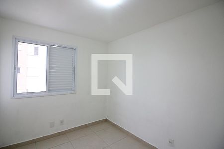 Apartamento para alugar com 52m², 2 quartos e 1 vagaQuarto 2