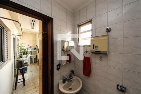 Casa à venda com 500m², 5 quartos e 4 vagas Casa à venda com 500m², 5 quartos e 4 vagasBanheiro de Serviço