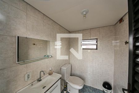 Casa à venda com 500m², 5 quartos e 4 vagas Casa à venda com 500m², 5 quartos e 4 vagasBanheiro Terraço 1