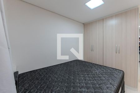 Quarto de apartamento para alugar com 1 quarto, 43m² em Consolação, São Paulo