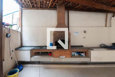 Apartamento para alugar com 43m², 1 quarto e 1 vagaÁrea comum - Churrasqueira