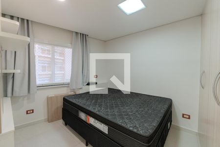 Quarto de apartamento para alugar com 1 quarto, 43m² em Consolação, São Paulo
