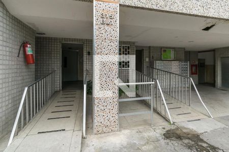 Apartamento para alugar com 54m², 2 quartos e 1 vagaÁrea comum - Rampas de acesso