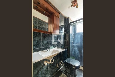 Apartamento para alugar com 54m², 2 quartos e 1 vagaBanheiro