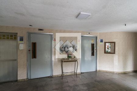 Apartamento para alugar com 54m², 2 quartos e 1 vagaÁrea comum - Hall dos elevadores