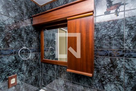 Apartamento para alugar com 54m², 2 quartos e 1 vagaBanheiro