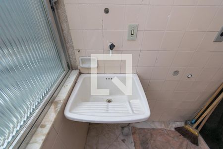 Apartamento para alugar com 54m², 2 quartos e 1 vagaÁrea de Serviço