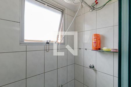 Apartamento à venda com 64m², 2 quartos e 1 vagaBanheiro 