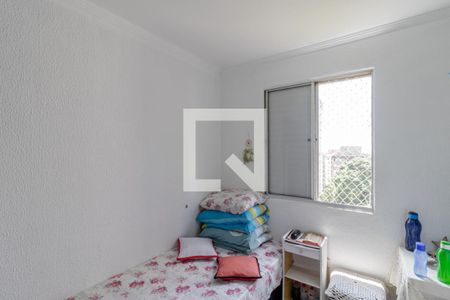 Apartamento à venda com 64m², 2 quartos e 1 vagaQuarto 2