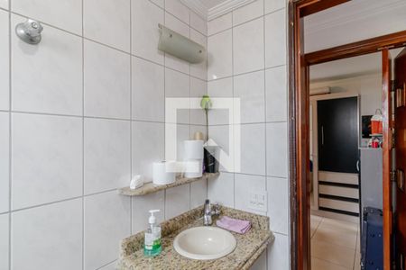 Apartamento à venda com 64m², 2 quartos e 1 vagaBanheiro 