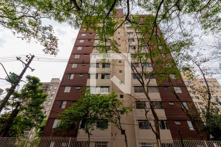 Apartamento à venda com 64m², 2 quartos e 1 vagaFachada