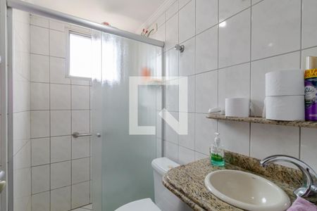 Apartamento à venda com 64m², 2 quartos e 1 vagaBanheiro 