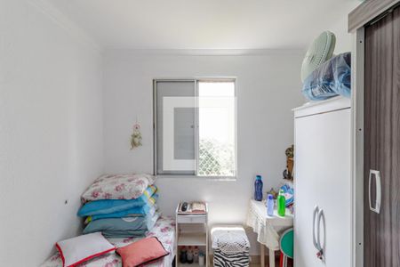 Apartamento à venda com 64m², 2 quartos e 1 vagaQuarto 2