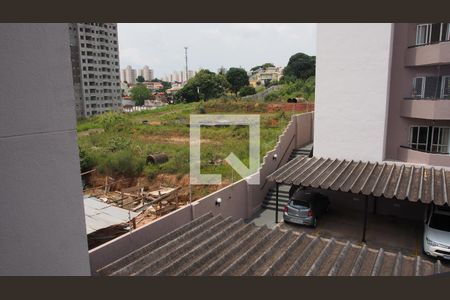 Vista da Sacada de apartamento à venda com 2 quartos, 84m² em Jardim Pacaembu, Jundiaí