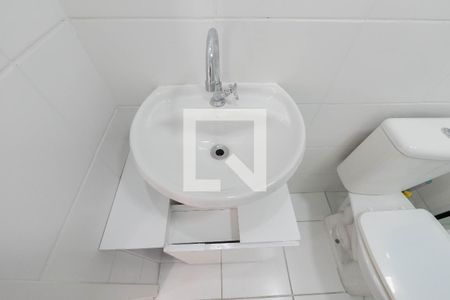 Apartamento para alugar com 27m², 1 quarto e sem vaga Apartamento para alugar com 27m², 1 quarto e sem vagaBanheiro