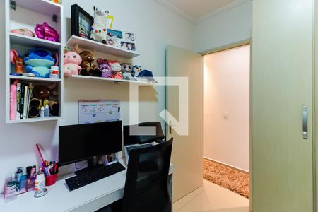 Apartamento para alugar com 48m², 2 quartos e 1 vagaQuarto 2 