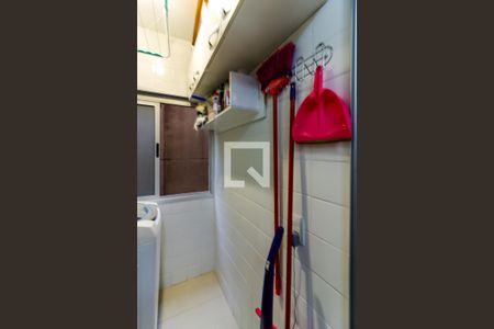 Apartamento para alugar com 48m², 2 quartos e 1 vagaÁrea de Serviço