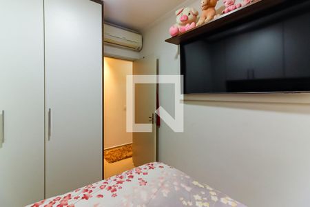 Apartamento para alugar com 48m², 2 quartos e 1 vagaQuarto 1 
