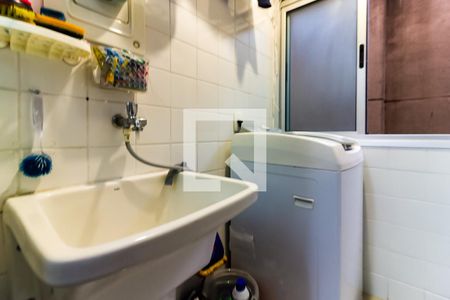 Apartamento para alugar com 48m², 2 quartos e 1 vagaÁrea de Serviço