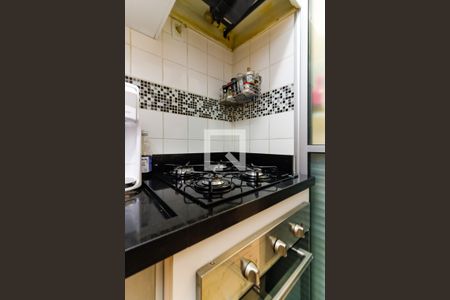 Apartamento para alugar com 48m², 2 quartos e 1 vagaCozinha 