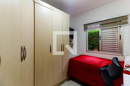 Apartamento para alugar com 48m², 2 quartos e 1 vagaQuarto 2 