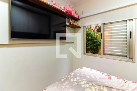 Apartamento para alugar com 48m², 2 quartos e 1 vagaQuarto 1 