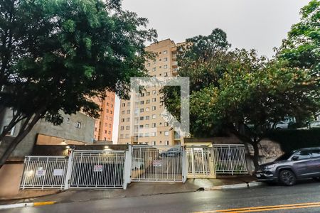 Fachada de apartamento para alugar com 2 quartos, 48m² em Limão, São Paulo