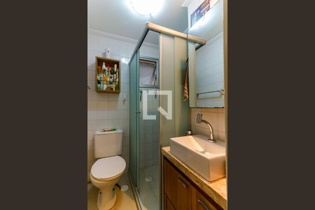 Apartamento para alugar com 48m², 2 quartos e 1 vagaBanheiro 