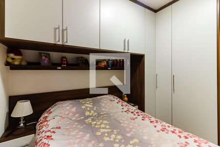 Apartamento para alugar com 48m², 2 quartos e 1 vagaQuarto 1 