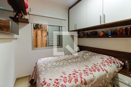 Apartamento para alugar com 48m², 2 quartos e 1 vagaQuarto 1 