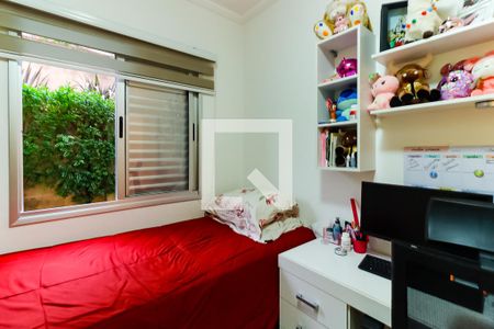 Apartamento para alugar com 48m², 2 quartos e 1 vagaQuarto 2 